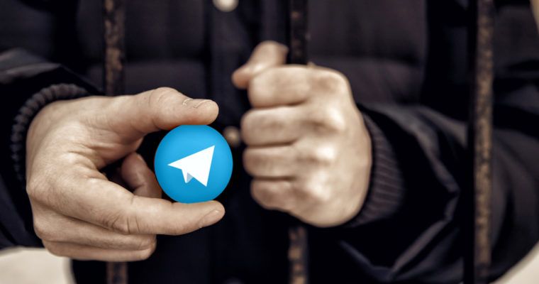 Telegram demanda a Lantah LLC por presentar un registro de la marca "Gram"