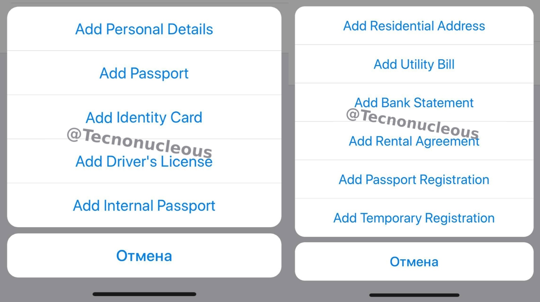 Telegram Passport iOS