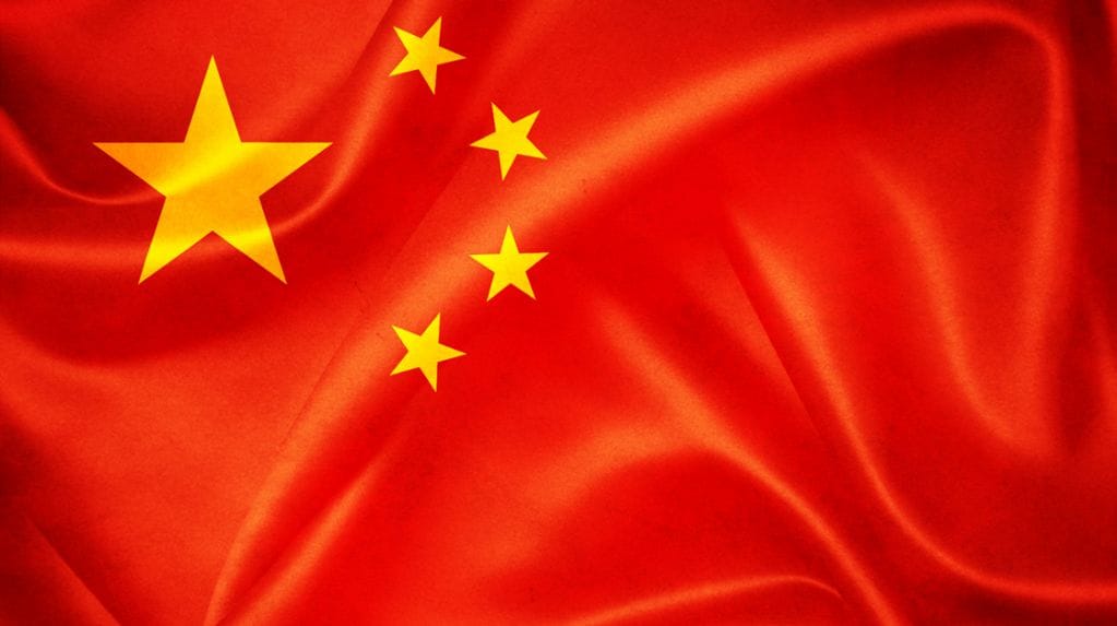 Cuatro aplicaciones populares de noticias suspendidas en China