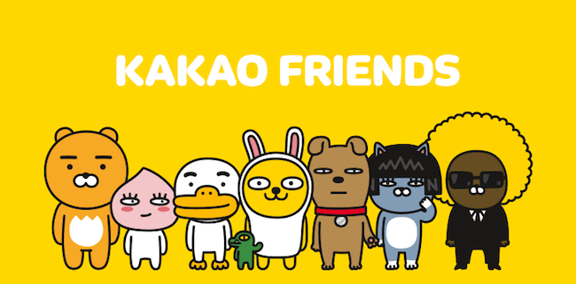 Kakao comenzará la prueba beta cerrada para el generador de IA de código abierto