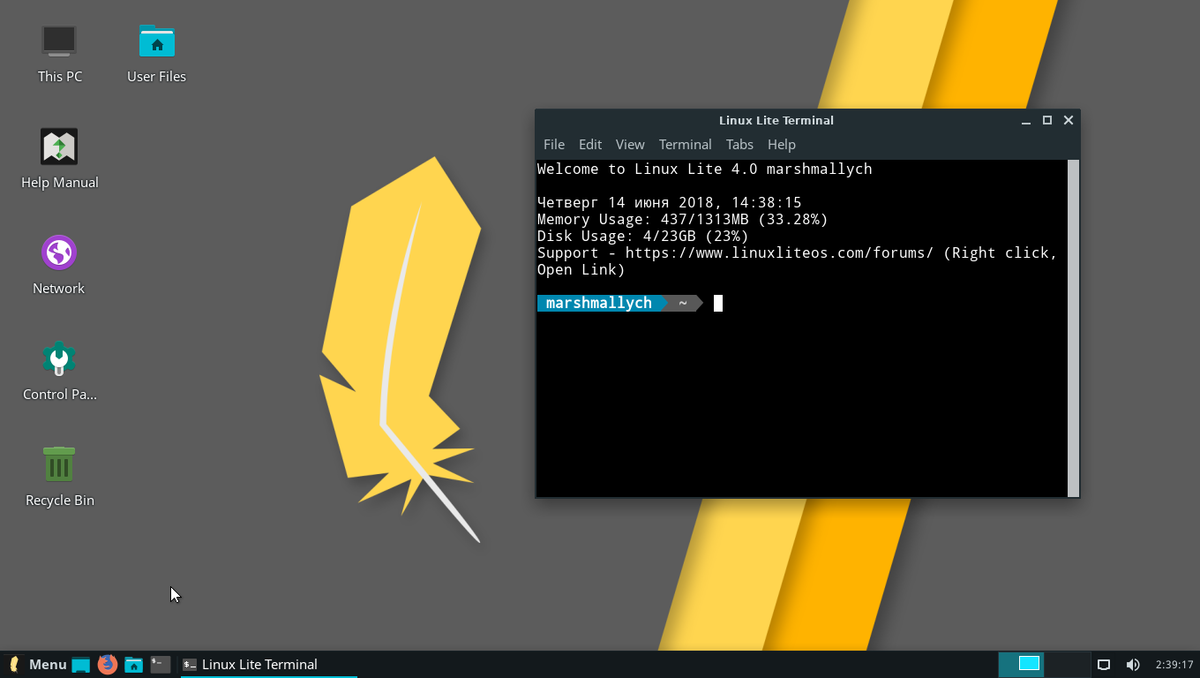 ¿Cómo instalar el Kernel de Linux 4.19 en Linux Lite?