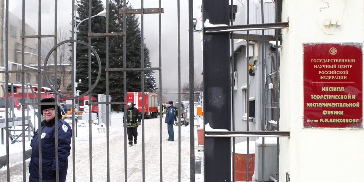Científicos nucleares rusos fueron arrestados por usar una supercomputadora para minar bitcoins