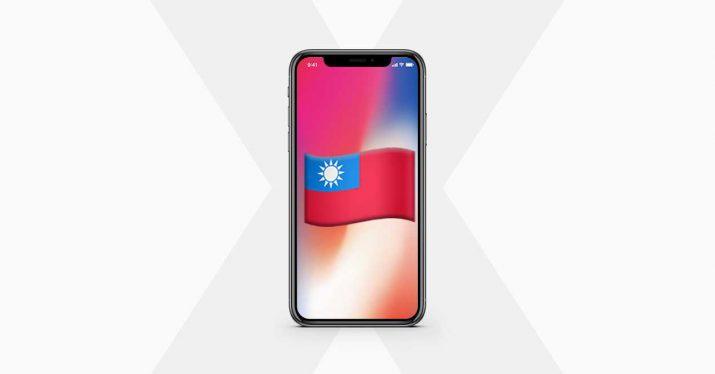 Apple arregla un bug de iOS que colapsa aplicaciones debido al emoji de bandera Taiwanesa