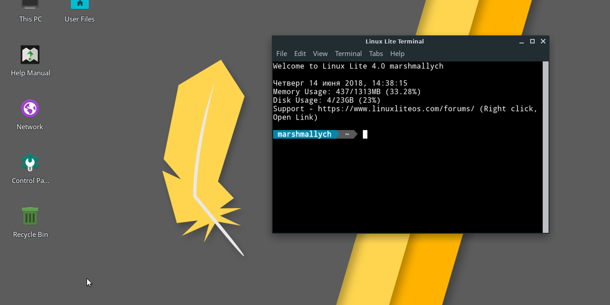 ¿Cómo instalar el Kernel de Linux 4.19 en Linux Lite?