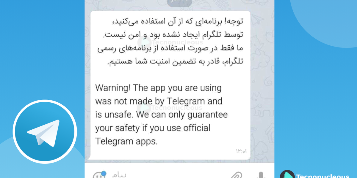 Telegram advierte a los usuarios que usan clientes de terceros inseguros