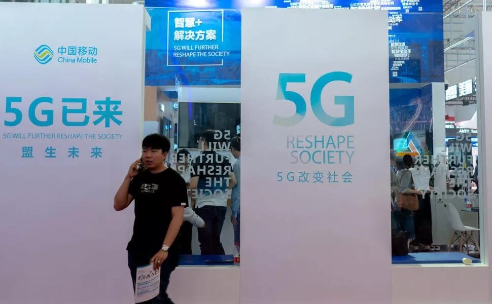 El hardware de telecomunicaciones chino está a punto de ser prohibido