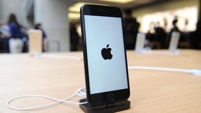 Hackear el iPhone se paga con más de 1,3 millones de euros