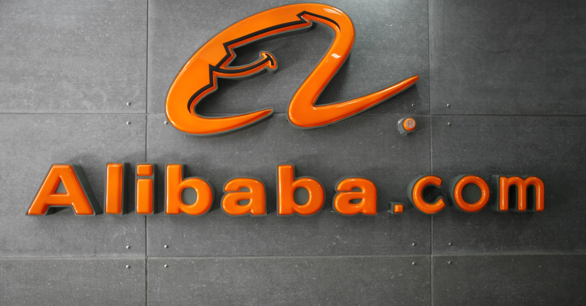 Alibaba lanza un negocio de criptominería en China