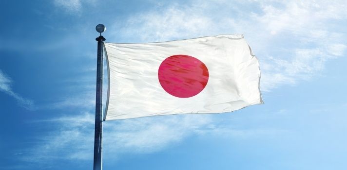 Datos de más de 200 millones de japoneses vendidos en un foro clandestino
