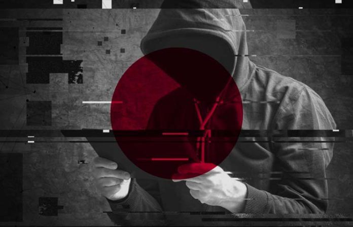 Sentencian en Japón por primera vez a una persona por el Cryptojacking