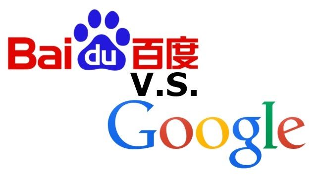 El fundador de Baidu confía en vencer a Google si regresa a China