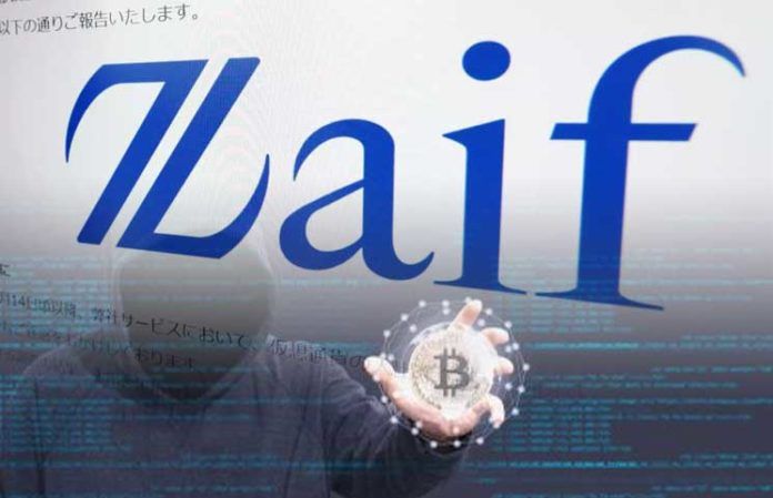 El exchange Zaif pierde 60 millones de dólares en un hackeo reciente