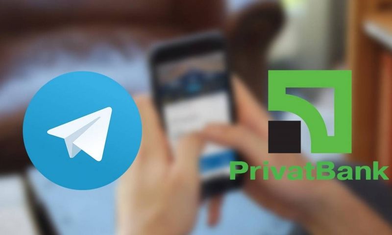 PrivatBank ha integrado su sistema de pago LiqPay en Telegram