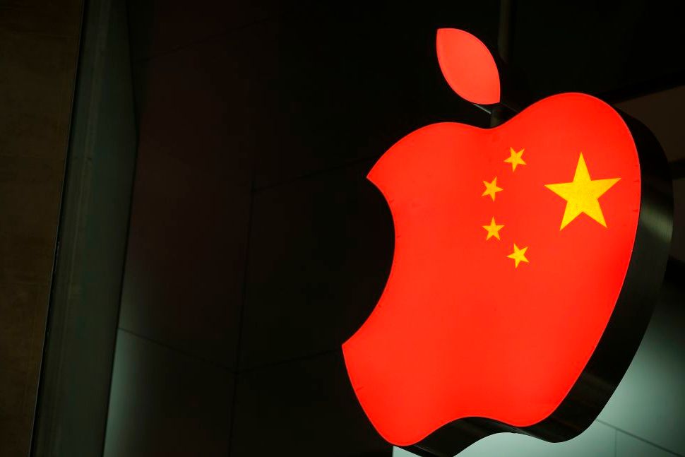 Apple elimina 718 apps de la App Store en China