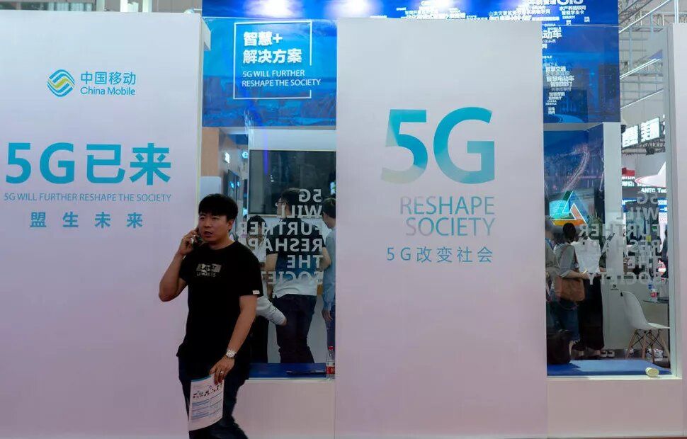 El hardware de telecomunicaciones chino está a punto de ser prohibido