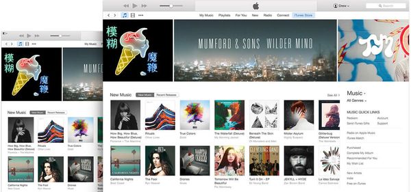 iTunes se actualiza llegando a la versión 12.3.3 y ofreciendo soporte al nuevo iPhone y iPad
