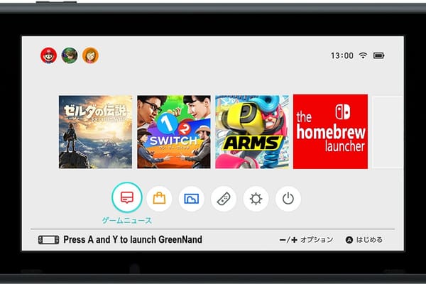 Homebrew Launcher para Nintendo Switch ya disponible para el firmware 3.0.0