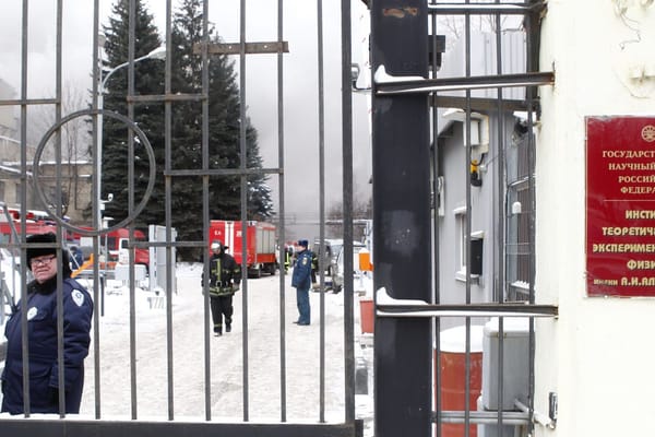 Científicos nucleares rusos fueron arrestados por usar una supercomputadora para minar bitcoins