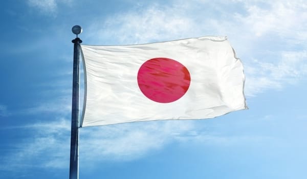 Datos de más de 200 millones de japoneses vendidos en un foro clandestino