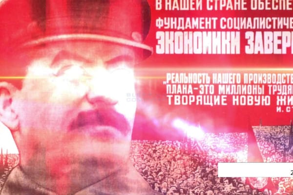 StalinLocker: El malware elimina sus archivos a menos que ingrese el código correcto