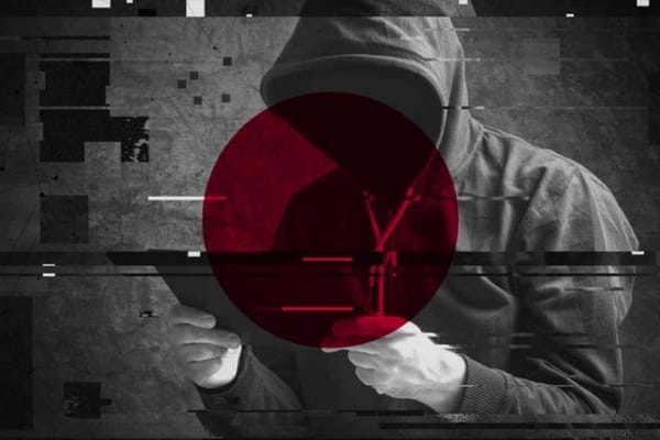 Sentencian en Japón por primera vez a una persona por el Cryptojacking