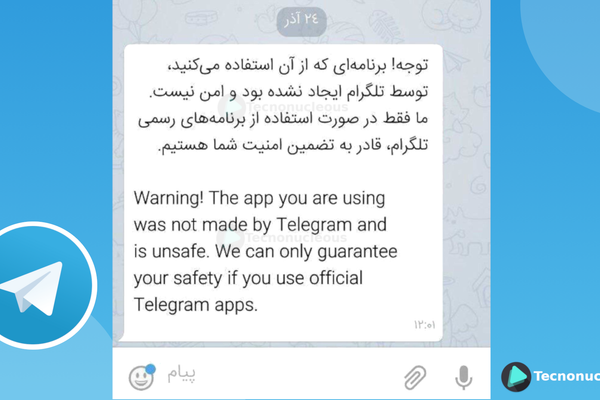 Telegram advierte a los usuarios que usan clientes de terceros inseguros